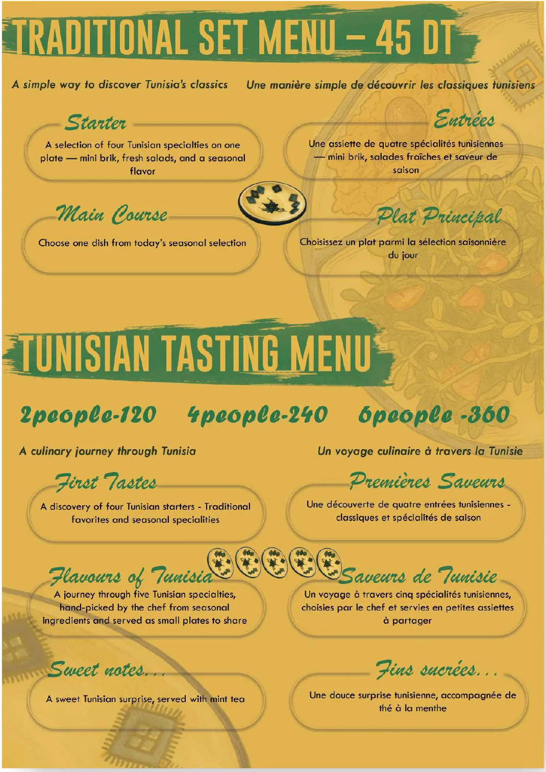 Menu Dar Slah — page 1